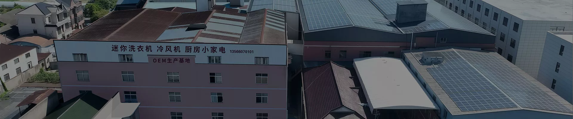 GİZLİLİK SİYASƏTİ