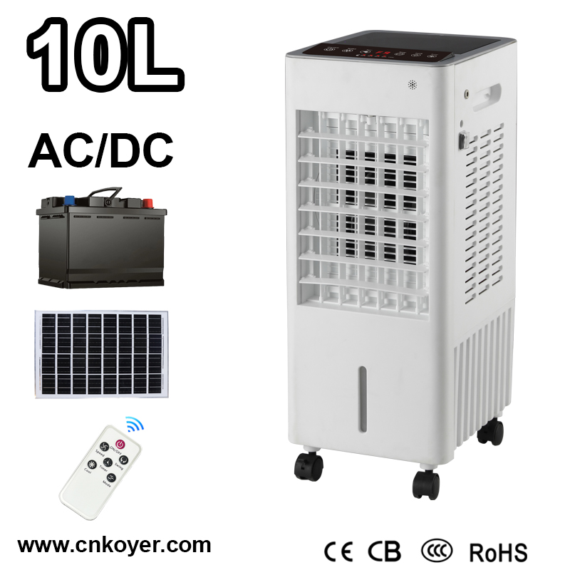 Niyə Koyer's Efficient Elegant Portativ DC Hava Soyuducusunu Seçməlisiniz?