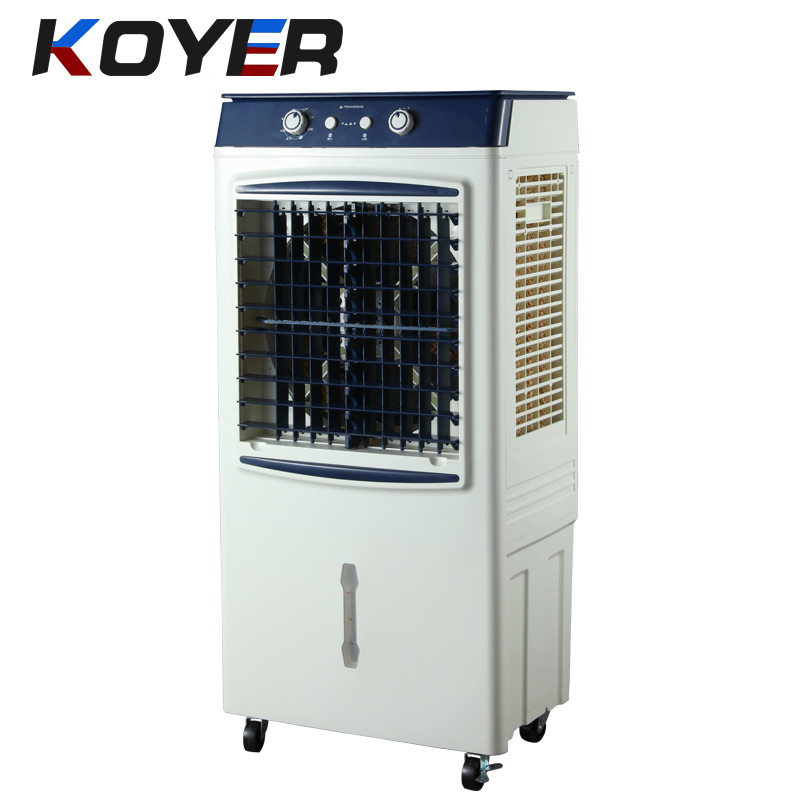 Elektrikli Buxarlandırıcı Hava Soyuducu Fan