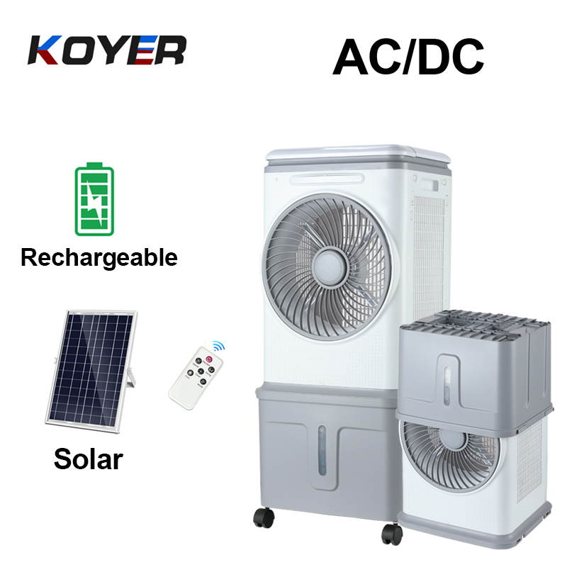 Kiçik Günəş Hava Soyuducu Fan