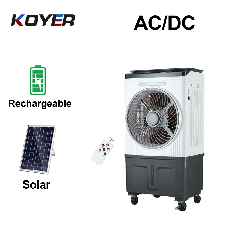 Günəş enerjisi ilə doldurulan hava soyuducu fan